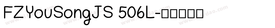 FZYouSongJS 506L字体转换